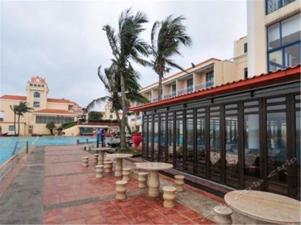 Hainan Noble Yacht Club Haikou  Esterno foto
