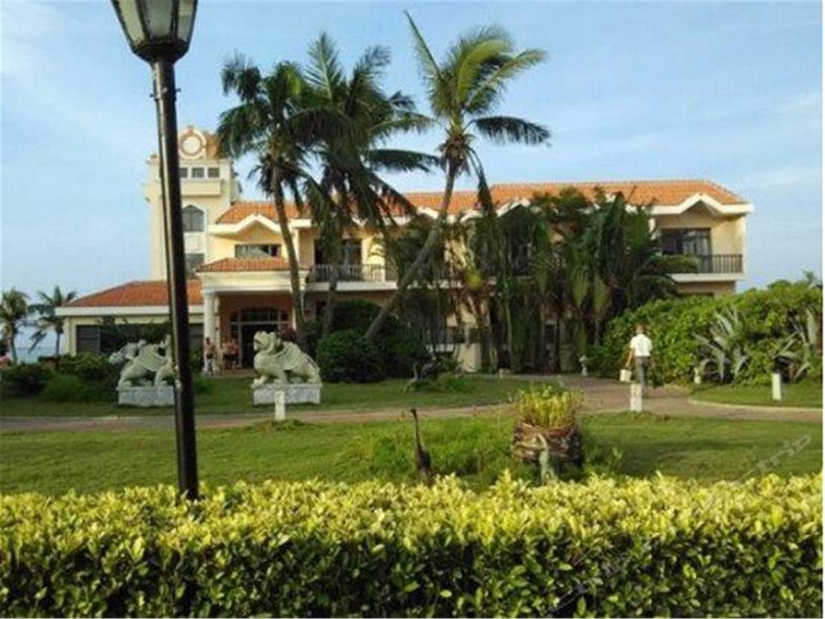 Hainan Noble Yacht Club Haikou  Esterno foto