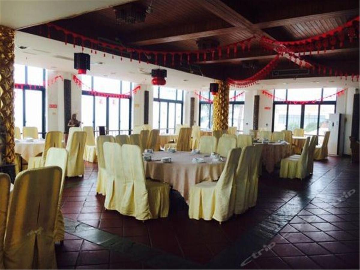 Hainan Noble Yacht Club Haikou  Esterno foto